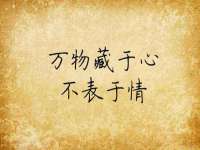 南京真和建筑工程有限公司