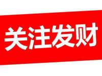 南京真和建筑工程有限公司