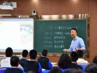 南京真和建筑工程有限公司