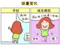 南京真和建筑工程有限公司