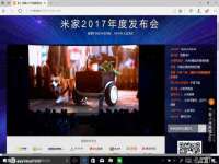 南京真和建筑工程有限公司
