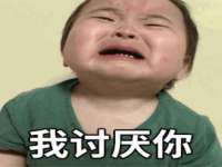 南京真和建筑工程有限公司