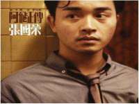 南京真和建筑工程有限公司