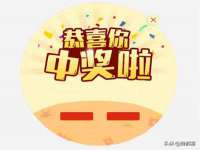 南京真和建筑工程有限公司