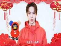 南京真和建筑工程有限公司