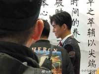 南京真和建筑工程有限公司