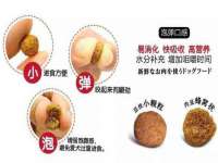 南京真和建筑工程有限公司
