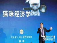 南京真和建筑工程有限公司