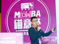 南京真和建筑工程有限公司