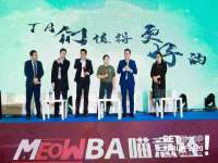 南京真和建筑工程有限公司