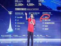 南京真和建筑工程有限公司