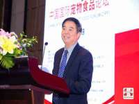 南京真和建筑工程有限公司