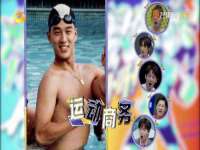 南京真和建筑工程有限公司