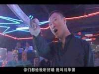 南京真和建筑工程有限公司