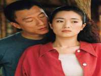 南京真和建筑工程有限公司