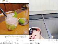南京真和建筑工程有限公司