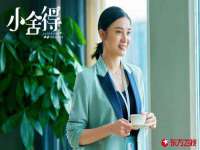 南京真和建筑工程有限公司