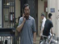 南京真和建筑工程有限公司