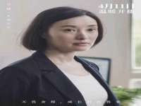 南京真和建筑工程有限公司