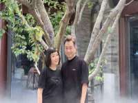 南京真和建筑工程有限公司
