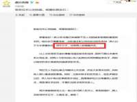 南京真和建筑工程有限公司