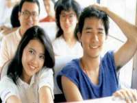 南京真和建筑工程有限公司