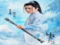 南京真和建筑工程有限公司