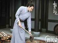 南京真和建筑工程有限公司