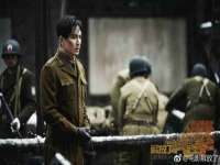 南京真和建筑工程有限公司