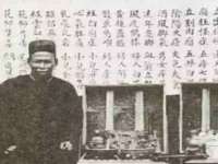 南京真和建筑工程有限公司