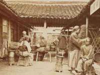 南京真和建筑工程有限公司