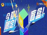 南京真和建筑工程有限公司