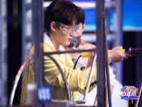 南京真和建筑工程有限公司