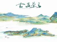南京真和建筑工程有限公司