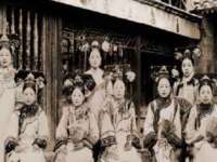 南京真和建筑工程有限公司