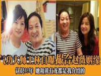 南京真和建筑工程有限公司