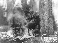 南京真和建筑工程有限公司