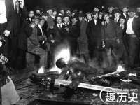南京真和建筑工程有限公司