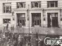南京真和建筑工程有限公司