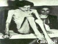南京真和建筑工程有限公司
