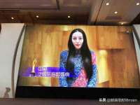 南京真和建筑工程有限公司