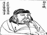 南京真和建筑工程有限公司