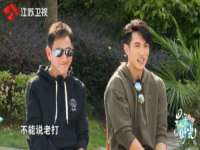 南京真和建筑工程有限公司