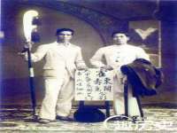 南京真和建筑工程有限公司