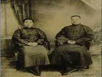南京真和建筑工程有限公司