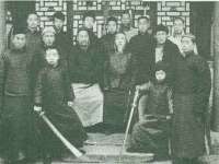 南京真和建筑工程有限公司