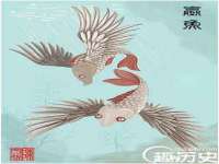 南京真和建筑工程有限公司