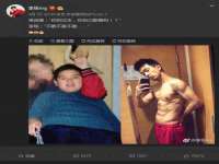 南京真和建筑工程有限公司