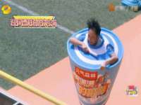 南京真和建筑工程有限公司