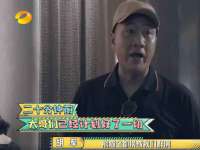 南京真和建筑工程有限公司